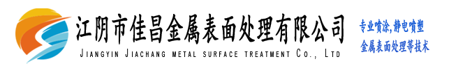 無(wú)錫匯晟代理記賬有限公司
